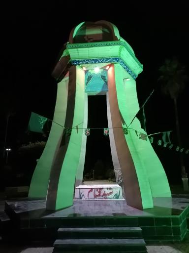 عکس شهدای گمنام چابکسر