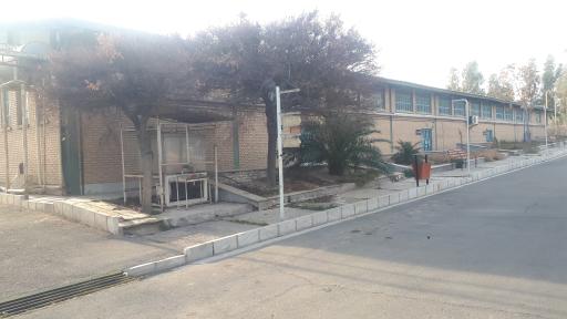 عکس مرکز فنی و حرفه ای شهید رهبری