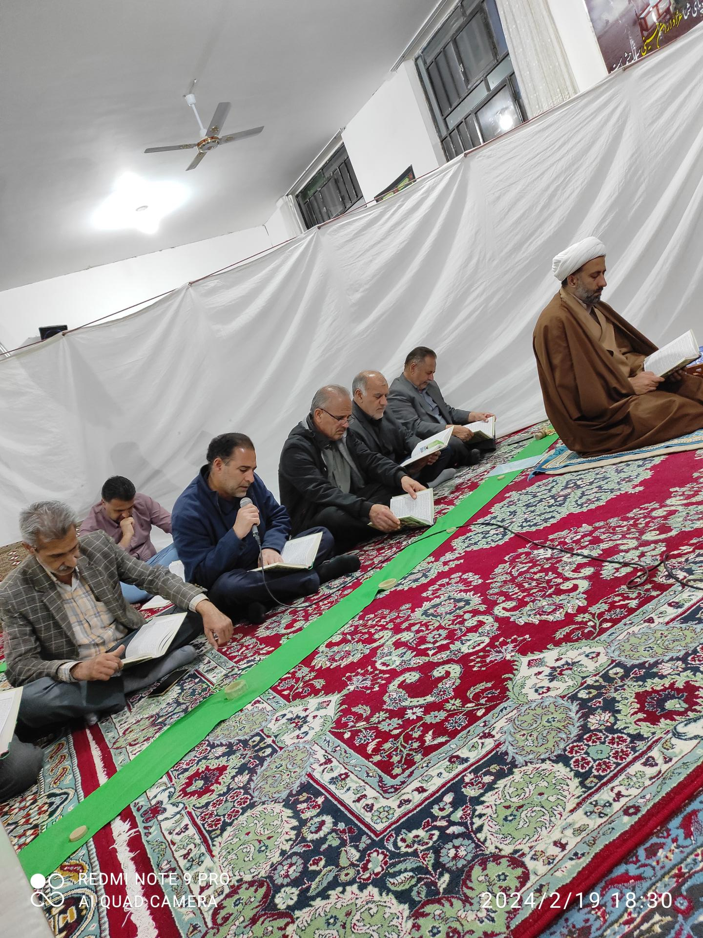 عکس مسجد شهرک آزادگان