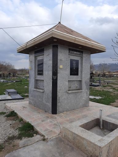 عکس آرامستان باغ بهشت گیان