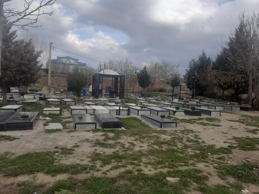 عکس آرامستان باغ بهشت گیان