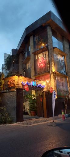 عکس شهر کتاب منظریه