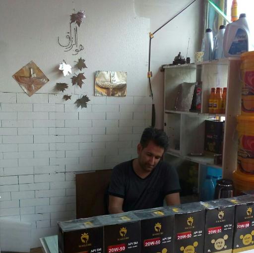 عکس روغن موتور دیزلی بنزینی بهروز شیفته