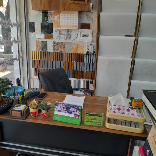 عکس انبار پخش کاغذ دیواری کرج