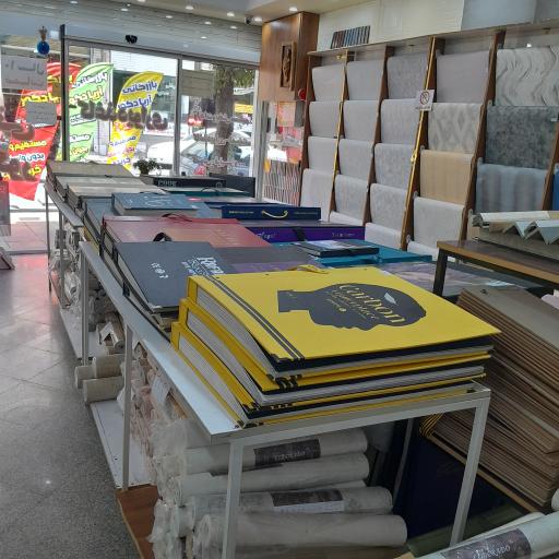 عکس انبار پخش کاغذ دیواری کرج