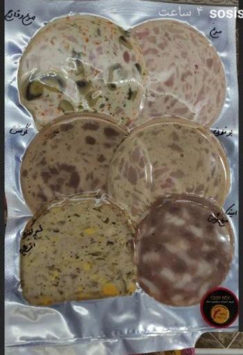 عکس طاها فود 