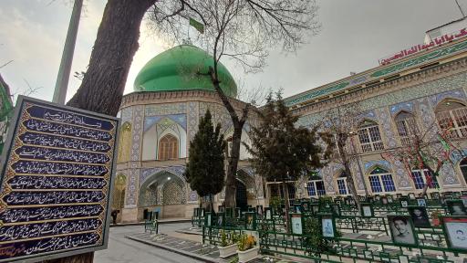 عکس امامزاده علی اکبر