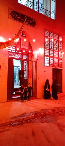 عکس حسینیه زهانیها حضرت مهدی