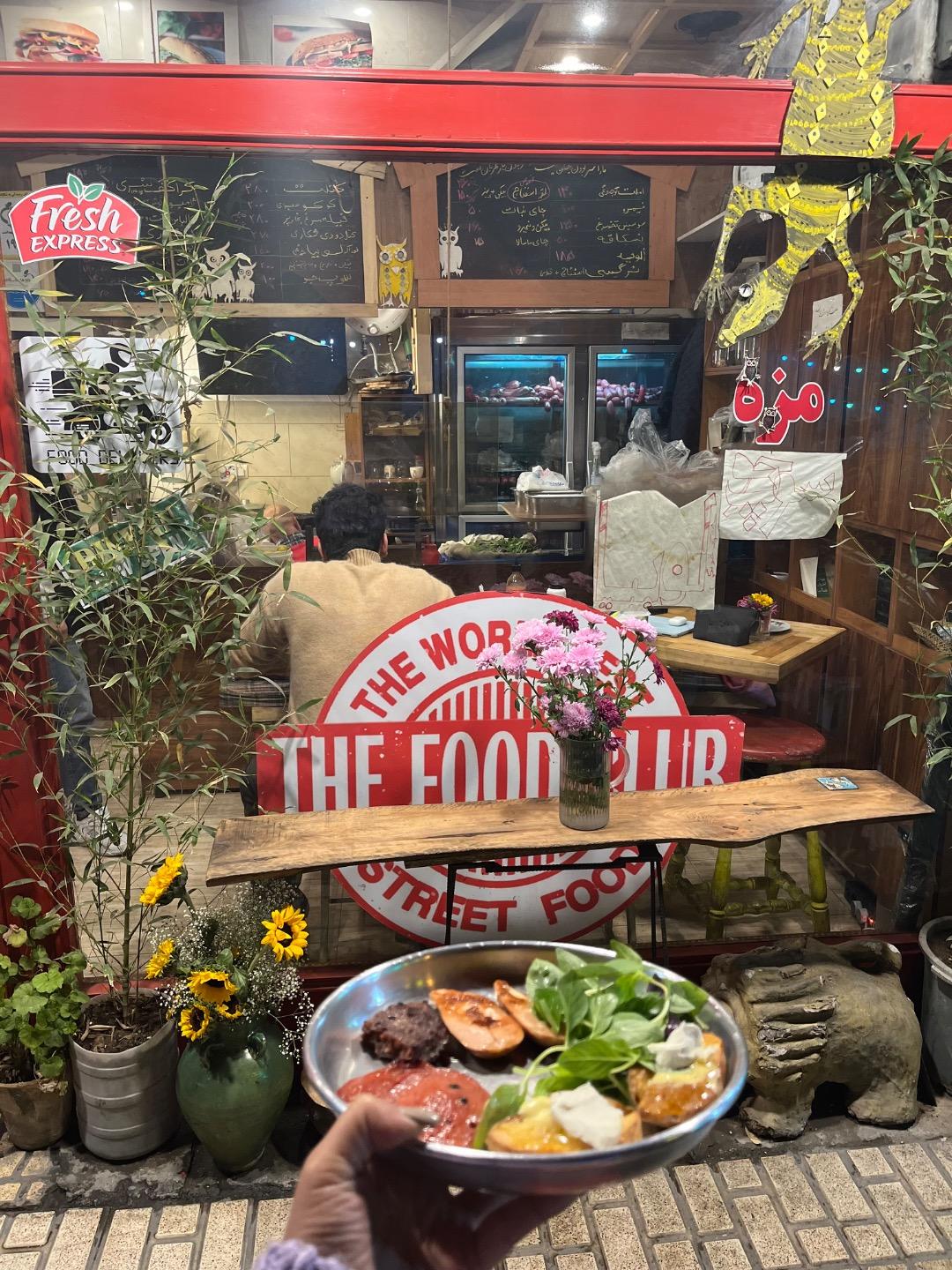 عکس کافه مزه