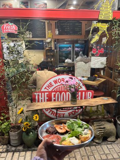 عکس کافه مزه