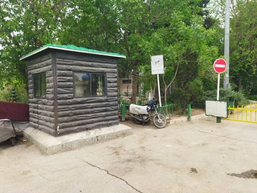 عکس نگهبانی ورودی بوستان افرا سمت خلیج فارس