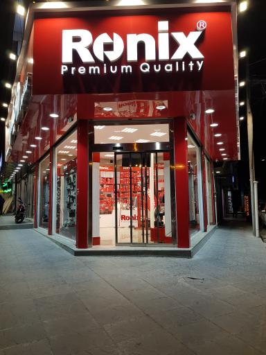 فروشگاه غزازانی