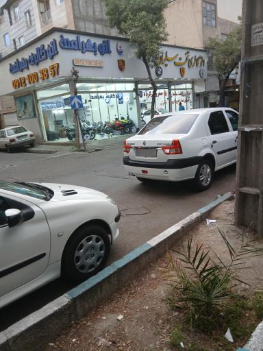 عکس اتو بهرامی