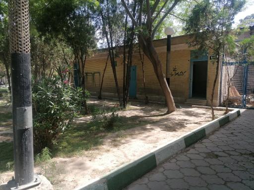 عکس سرویس بهداشتی