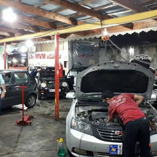 فروشگاه ام وی ام یدک