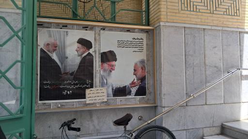 عکس مسجد حضرت معصومه