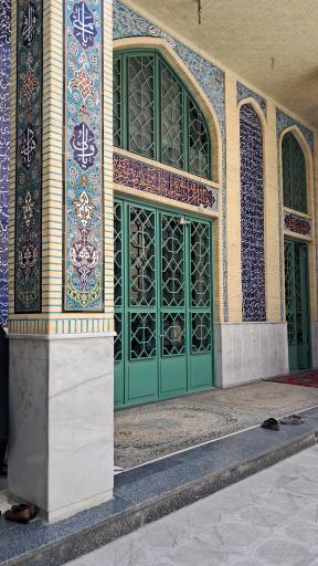 عکس مسجد حضرت معصومه