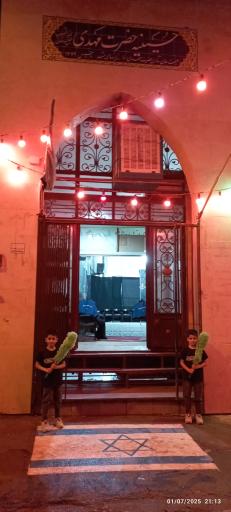 عکس حسینیه زهانیها حضرت مهدی