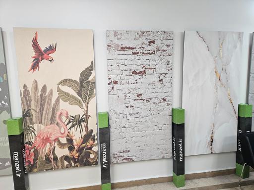 عکس فروشگاه اینترنتی منزل