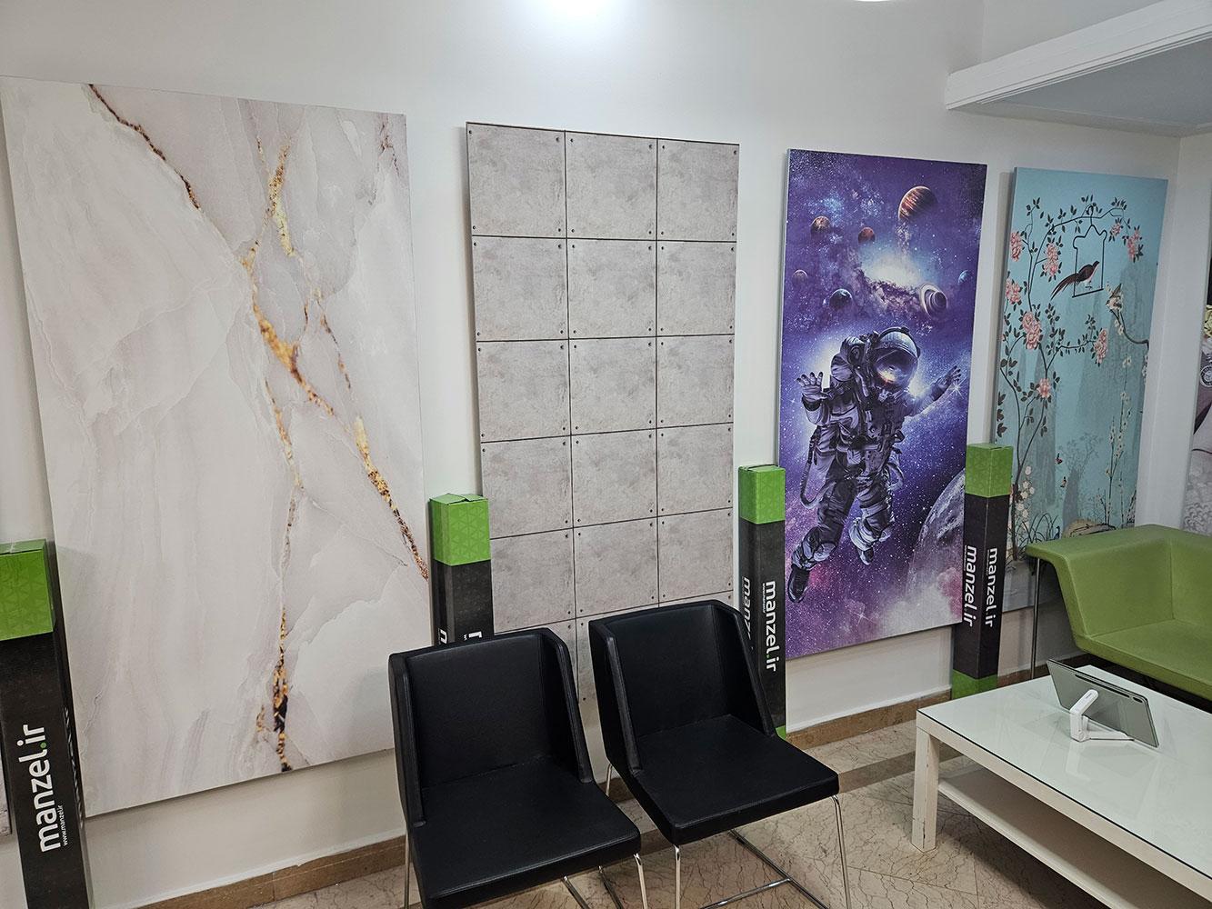 عکس فروشگاه اینترنتی منزل