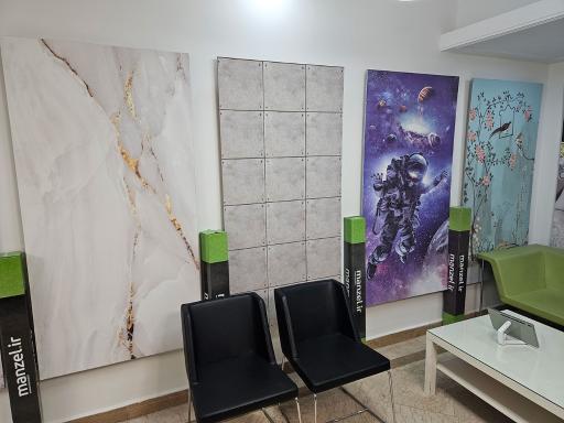 عکس فروشگاه اینترنتی منزل