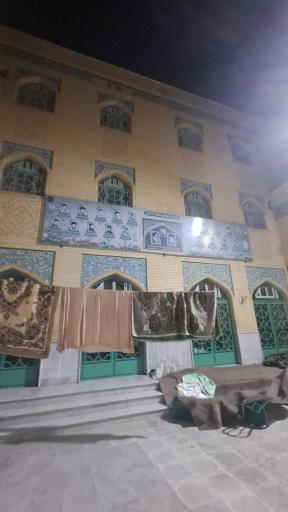 عکس مسجد حضرت معصومه