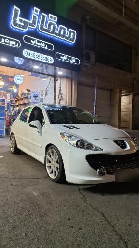 عکس قفل و دزدگیر ممقانی