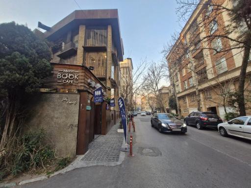 عکس شهر کتاب منظریه