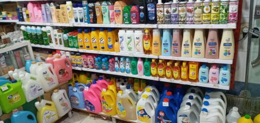 عکس ارزانسرای شوینده بهداشتی زنگنه
