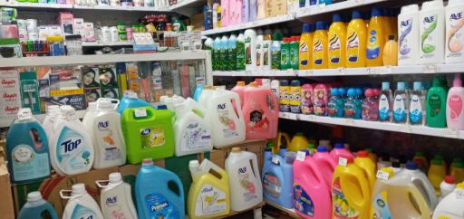 عکس ارزانسرای شوینده بهداشتی زنگنه