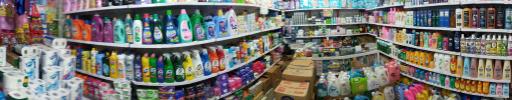 عکس ارزانسرای شوینده بهداشتی زنگنه