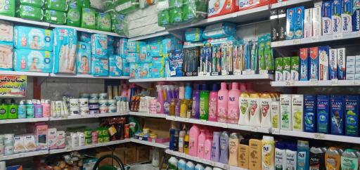 عکس ارزانسرای شوینده بهداشتی زنگنه