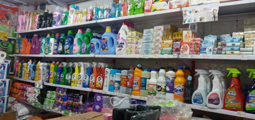 عکس ارزانسرای شوینده بهداشتی زنگنه