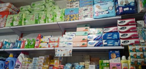 عکس ارزانسرای شوینده بهداشتی زنگنه