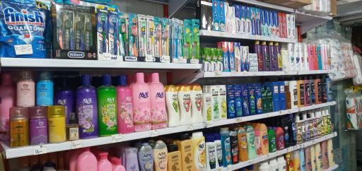 عکس ارزانسرای شوینده بهداشتی زنگنه