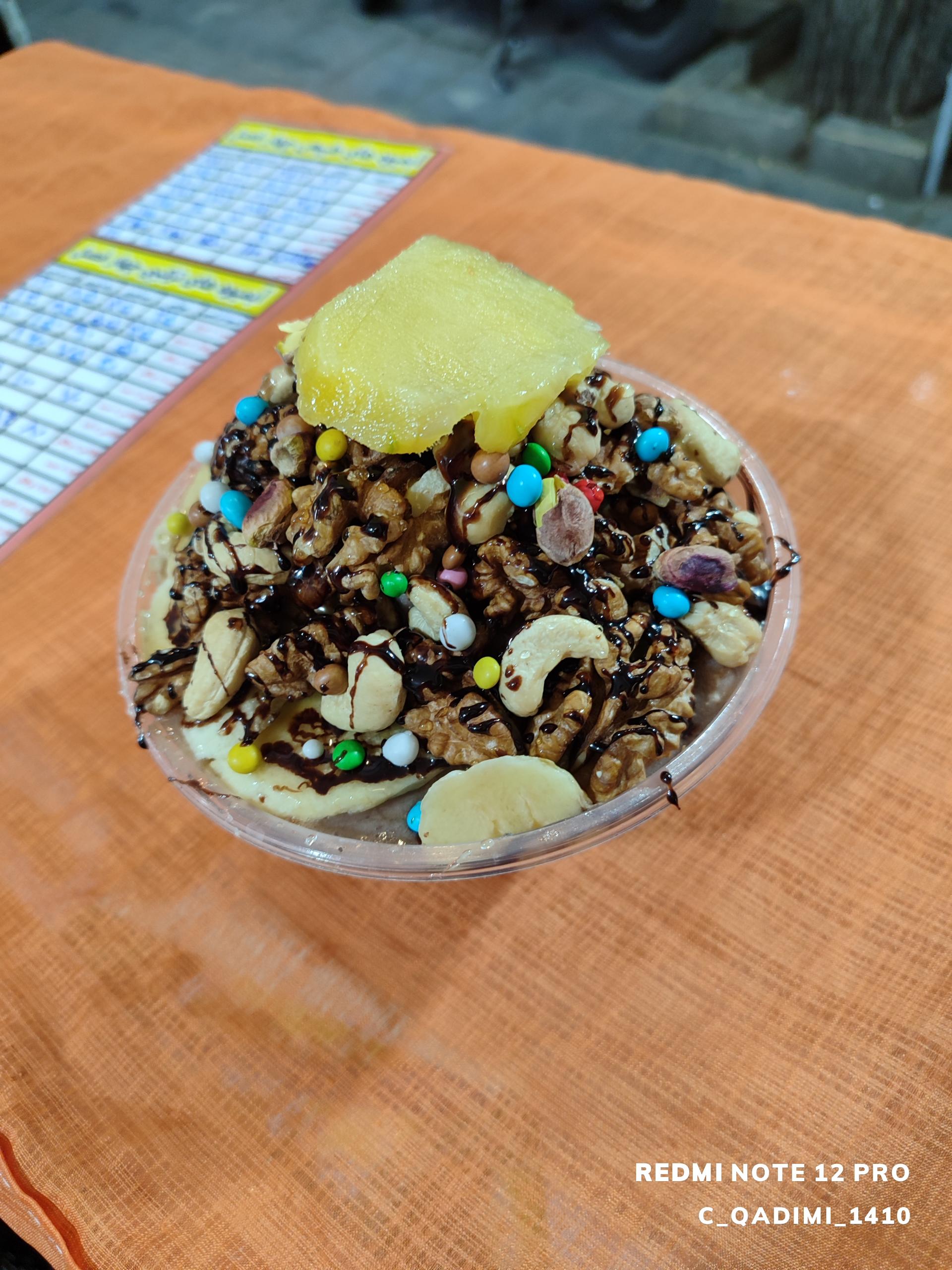 عکس کافه آبمیوه و بستنی قدیمی