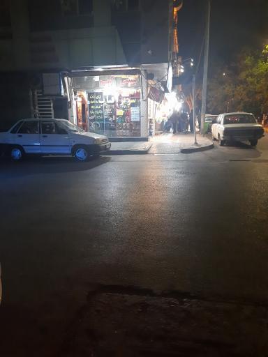 عکس سوپر آفتاب
