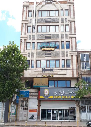 عکس دفتر اسناد رسمی ۲۰۲ سنندج