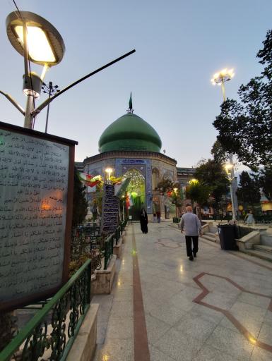 عکس امامزاده علی اکبر