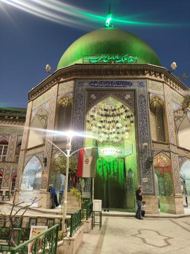 عکس امامزاده علی اکبر