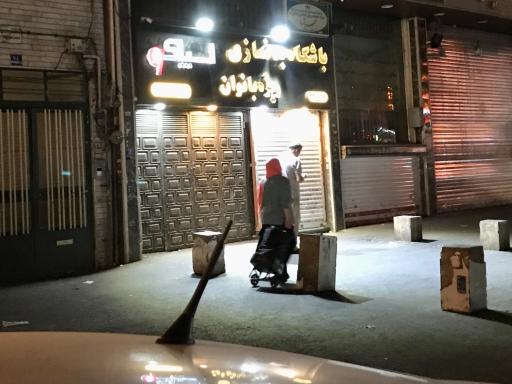 عکس باشگاه ورزشی  اسپاکو