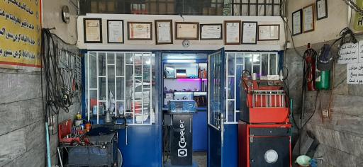 عکس مرکز تنظیم موتور فرازی