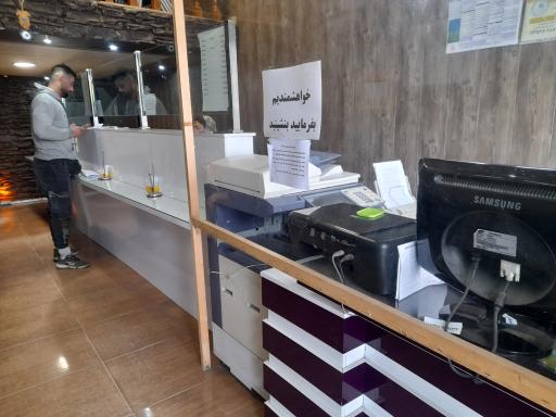 عکس کافی نت و دفتر پیشخوان احمدی