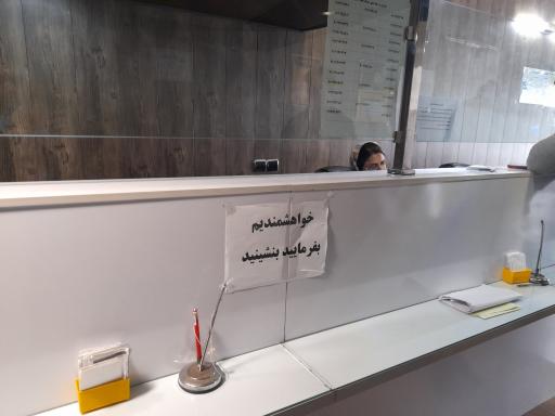 عکس کافی نت و دفتر پیشخوان احمدی