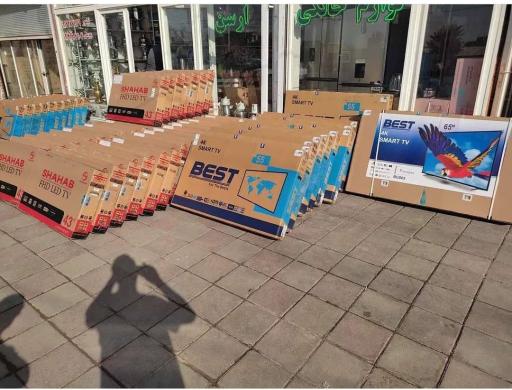 عکس لوازم خانگی ارسن 