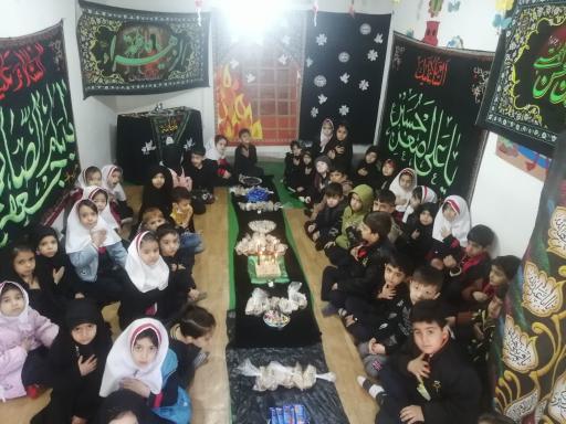 عکس پیش دبستانی عترت