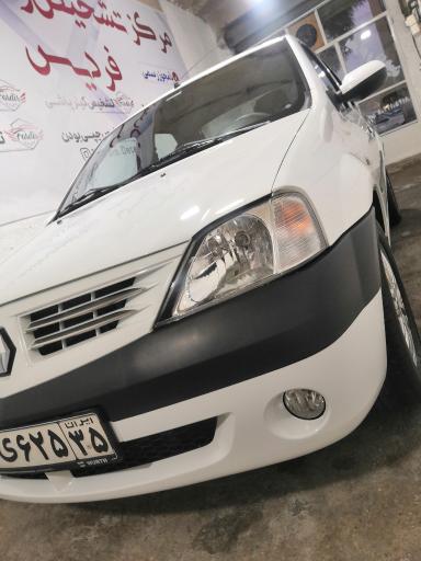 عکس دیتیلینگ و اتو رنگ فردیس 