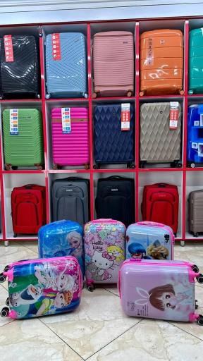 فروشگاه چمدان ماهِ سال