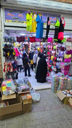 عکس لباس زیر همتا