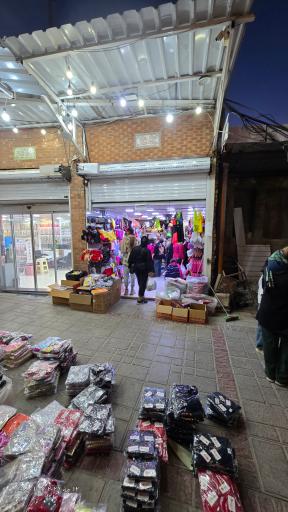 عکس لباس زیر همتا